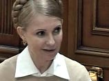В рамках поиска выхода из сложившейся ситуации премьер-министр Украины Юлия Тимошенко предложила, чтобы Россия осуществила предоплату за транзит газа в Европу на 5-7 лет вперед в сумме около 5 млрд долларов США