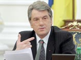 Ющенко пообещал, что через час платеж в сторону 