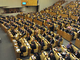 Госдума в пятницу приняла в первом чтении законопроект 